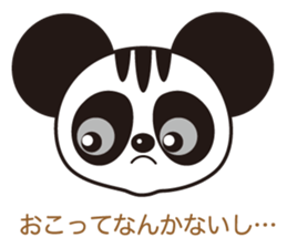 ToraPan sticker #11269768