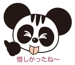 ToraPan sticker #11269769