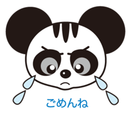 ToraPan sticker #11269770