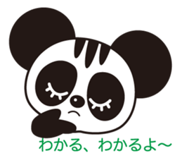 ToraPan sticker #11269772