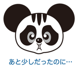 ToraPan sticker #11269774