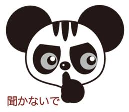 ToraPan sticker #11269775