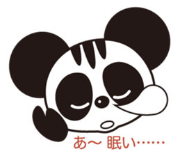 ToraPan sticker #11269776