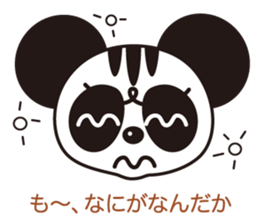 ToraPan sticker #11269778