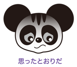 ToraPan sticker #11269783