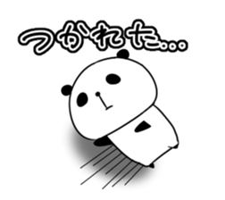 Pandasan Sticker2 sticker #11269987