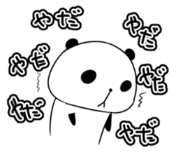 Pandasan Sticker2 sticker #11269996