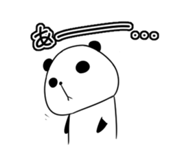 Pandasan Sticker2 sticker #11269997