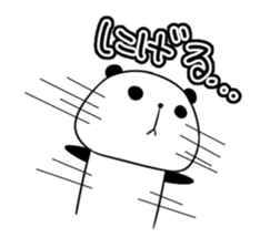 Pandasan Sticker2 sticker #11270000