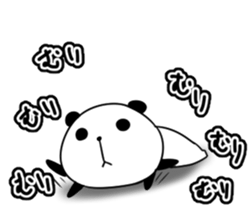 Pandasan Sticker2 sticker #11270006