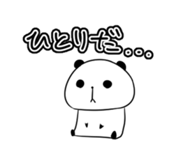 Pandasan Sticker2 sticker #11270007