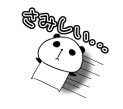 Pandasan Sticker2 sticker #11270008