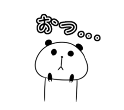 Pandasan Sticker2 sticker #11270010