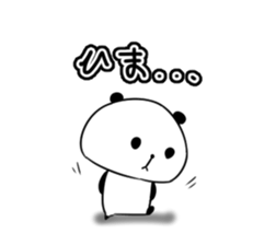 Pandasan Sticker2 sticker #11270011