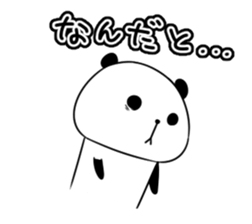 Pandasan Sticker2 sticker #11270017