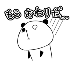 Pandasan Sticker2 sticker #11270019