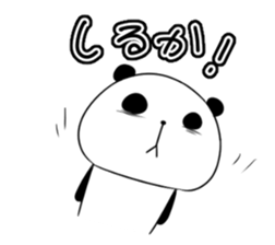 Pandasan Sticker2 sticker #11270020