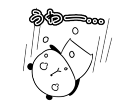 Pandasan Sticker2 sticker #11270022