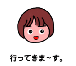 yamachans Sticker sticker #11270145