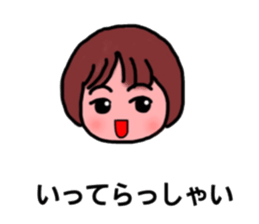 yamachans Sticker sticker #11270146