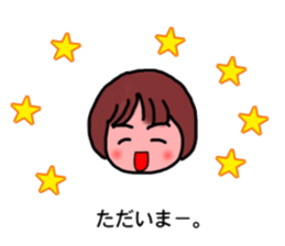 yamachans Sticker sticker #11270147