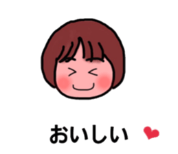 yamachans Sticker sticker #11270150