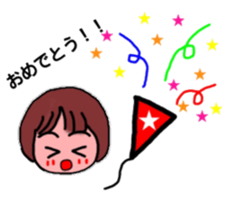 yamachans Sticker sticker #11270151