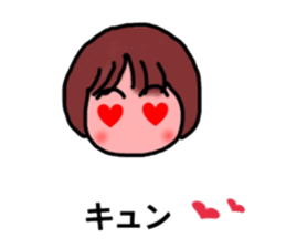 yamachans Sticker sticker #11270152