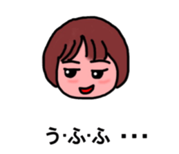 yamachans Sticker sticker #11270153