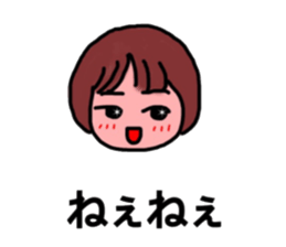 yamachans Sticker sticker #11270154