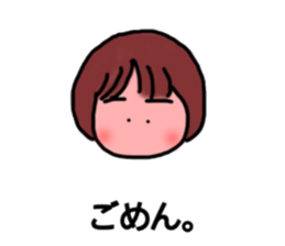 yamachans Sticker sticker #11270155