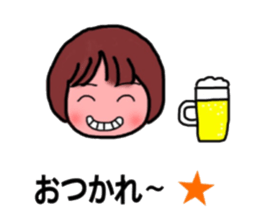 yamachans Sticker sticker #11270156