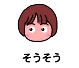 yamachans Sticker sticker #11270160