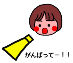 yamachans Sticker sticker #11270164