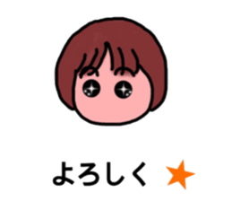 yamachans Sticker sticker #11270166