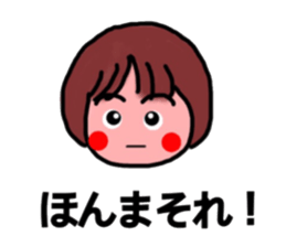 yamachans Sticker sticker #11270167