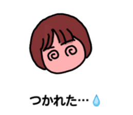 yamachans Sticker sticker #11270175