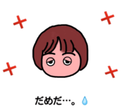 yamachans Sticker sticker #11270179