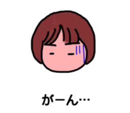 yamachans Sticker sticker #11270180