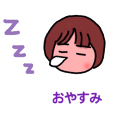 yamachans Sticker sticker #11270182