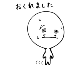 New!! JURI sticker sticker #11270192