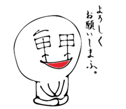 New!! JURI sticker sticker #11270195