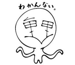 New!! JURI sticker sticker #11270201