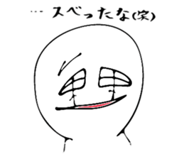 New!! JURI sticker sticker #11270202