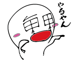 New!! JURI sticker sticker #11270205