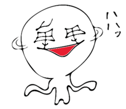 New!! JURI sticker sticker #11270207