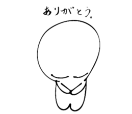 New!! JURI sticker sticker #11270210