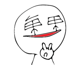 New!! JURI sticker sticker #11270219