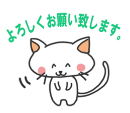 Honorific cat's sticker #11270395