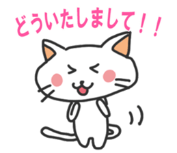 Honorific cat's sticker #11270396
